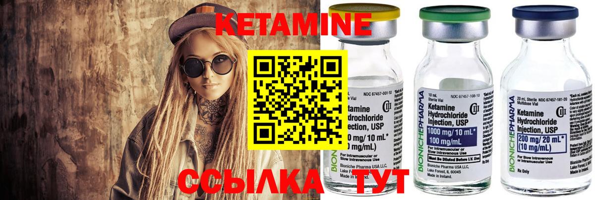 Каннабис  Мурманск  Меф МЯУ МЯУ   Гашиш  Вход с VPN  А ПВП СОЛЬ кристаллы 