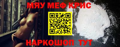 сатива Заводоуковск