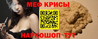СК Жуковский