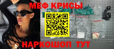 кокаин премиум Донецк