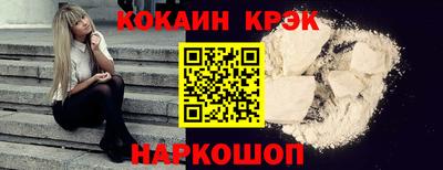 сатива Заводоуковск