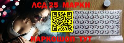 кокаин VHQ Донской