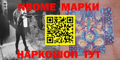 кокаин VHQ Донской