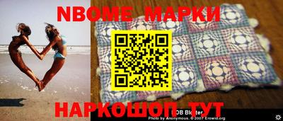 кокаин VHQ Донской