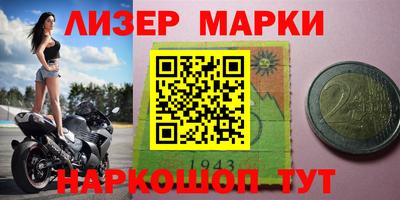 СК Жуковский