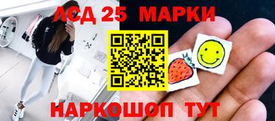 кокаин премиум Донецк