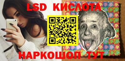 кокаин VHQ Донской