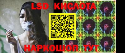 кокаин премиум Донецк