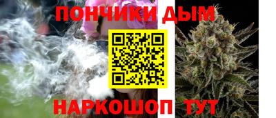 кокаин VHQ Донской