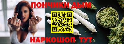 кокаин VHQ Донской