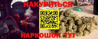 кокаин премиум Донецк