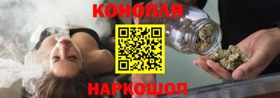 СК Жуковский