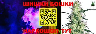 кокаин VHQ Донской