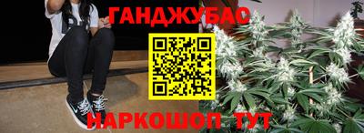 mdpv Дубна