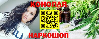 сатива Заводоуковск