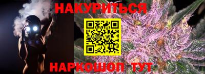 кокаин VHQ Донской