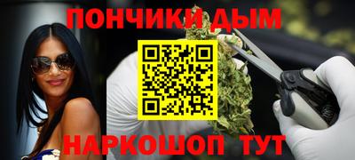кокаин VHQ Донской
