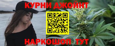 соль ск Заволжье