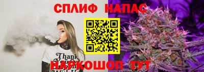 соль ск Заволжье