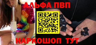 СК Жуковский