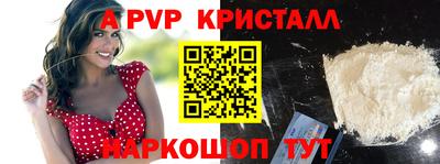 СК Жуковский