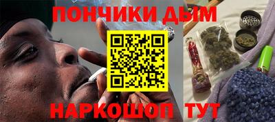 соль ск Заволжье