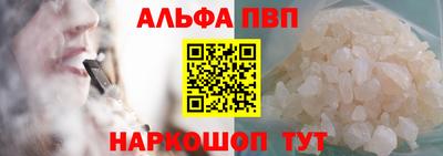 кокаин VHQ Донской