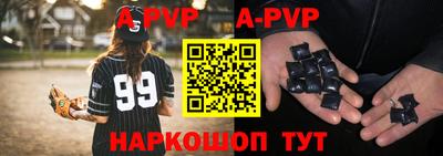 кокаин VHQ Донской