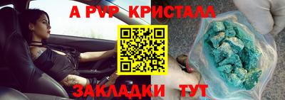mdpv Дубна