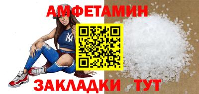 mdpv Дубна