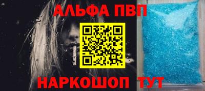 mdpv Дубна