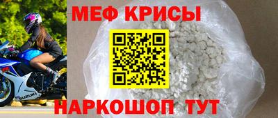 соль ск Заволжье
