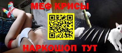 кокаин премиум Донецк